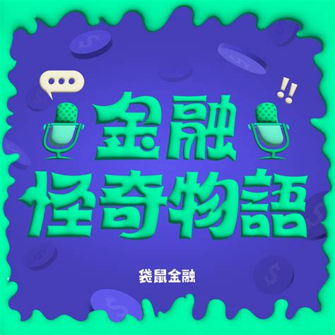 租屋入住注意事項|租房子注意事項有哪些？不能錯過的 25 大租屋技巧